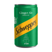 CC SC CD GINGER ALE 150ml