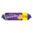 MCV FRUIT SHCAKE 200g PM