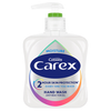 CAREX H/W PUMP MOIST 250m