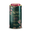 AHMAD KEW MAJESTIC 100g
