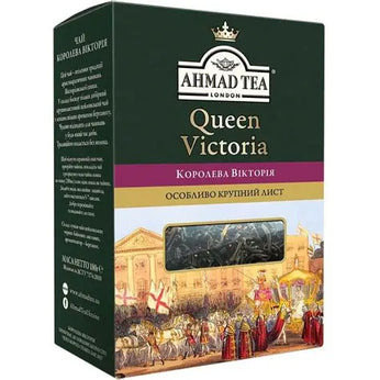 AHMAD QUEEN TEA 40pk 12s