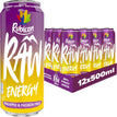 RCON RAW PINE PASS PM