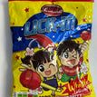 SW LICKIT WHISTLE LOLLIES