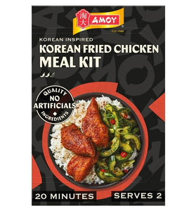 AMOY KOREAN FRIED CHICK