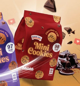 BAKE MIL DBL C/CHP COOKIE