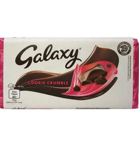 GALAXY COOKIE CRUMBLE